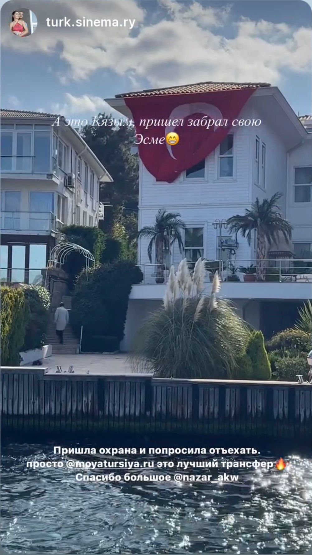 Misafir yorumu