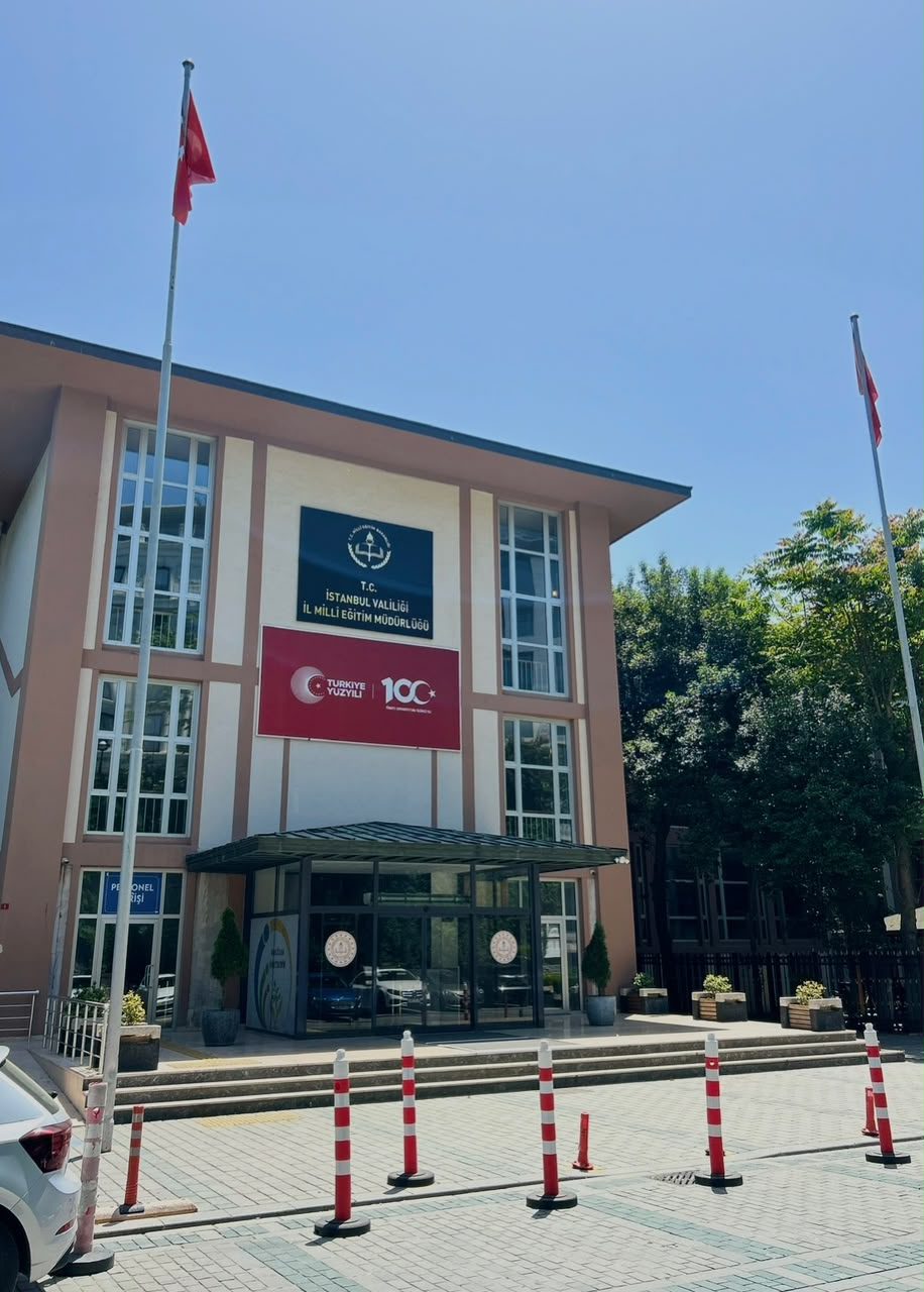 Дворец правосудия — Yargı